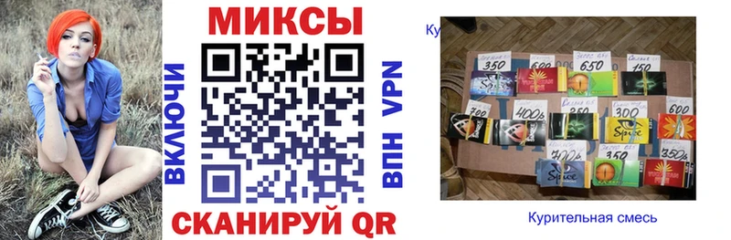 Купить закладки  Можга  Бутират бутандиол 
