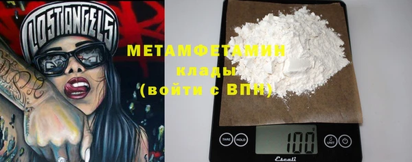 кокаин перу Верея