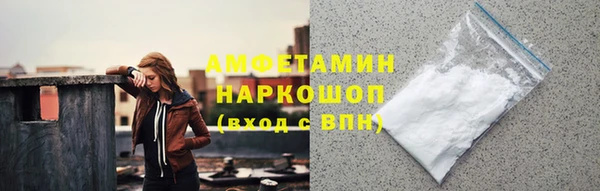 героин Верхнеуральск