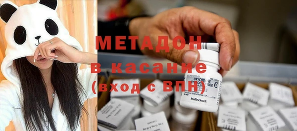 ешки Верхний Тагил