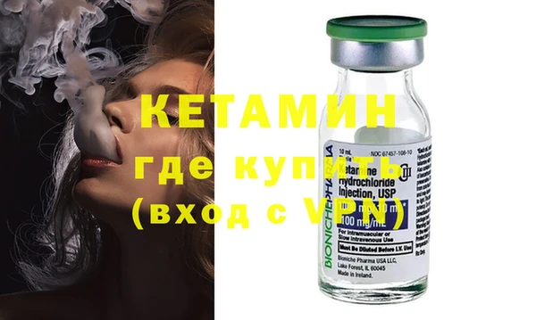 ешки Верхний Тагил