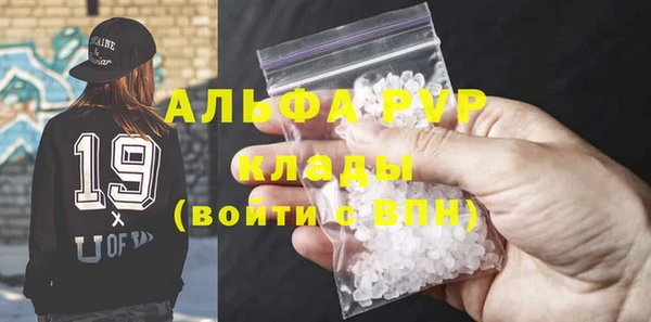 ешки Верхний Тагил