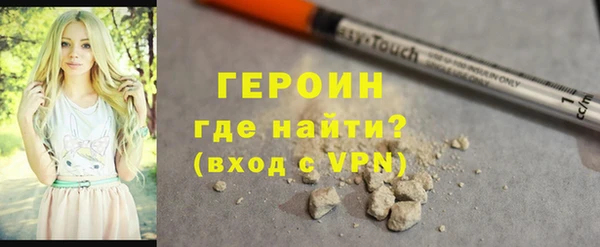 ешки Верхний Тагил