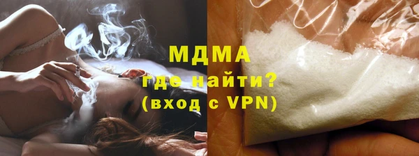 героин Верхнеуральск