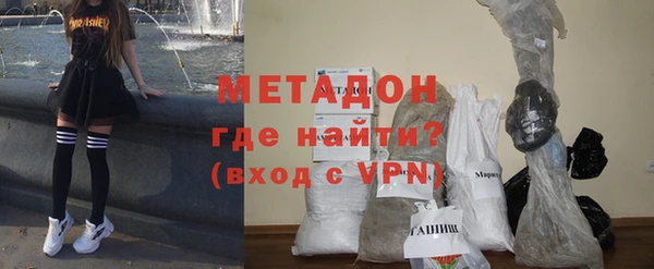кокаин перу Верея