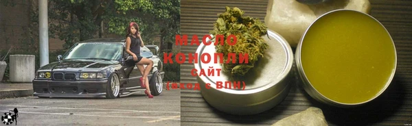 кокаин перу Верея