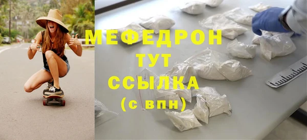 героин Верхнеуральск