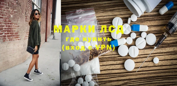 героин Верхнеуральск