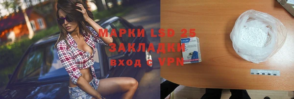 ешки Верхний Тагил