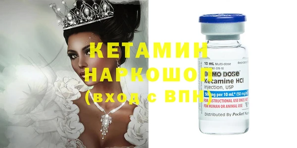 героин Верхнеуральск