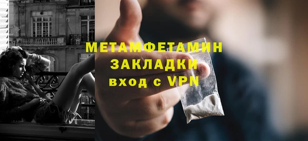 ешки Верхний Тагил