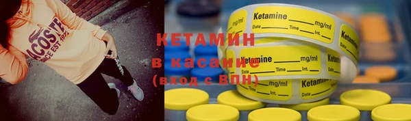 ешки Верхний Тагил