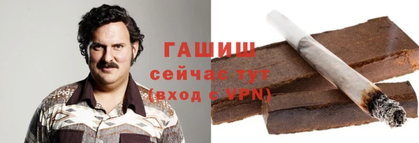 кокаин перу Верея