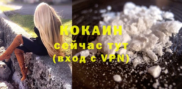 героин Верхнеуральск