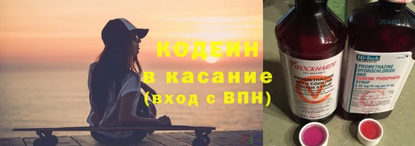 ешки Верхний Тагил