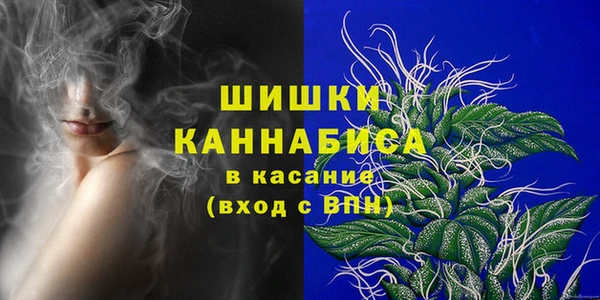 героин Верхнеуральск