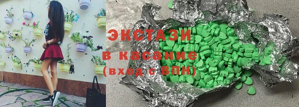 героин Верхнеуральск