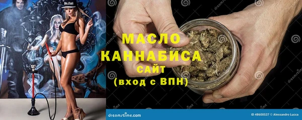 героин Верхнеуральск