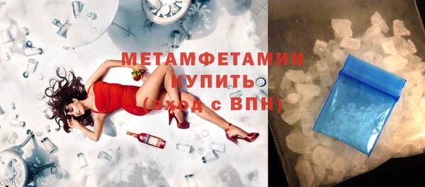 ешки Верхний Тагил