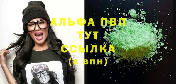 кокаин перу Верея