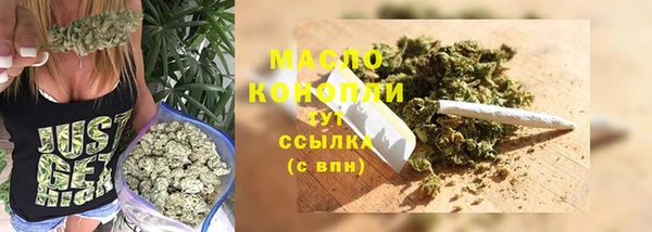 кокаин перу Верея