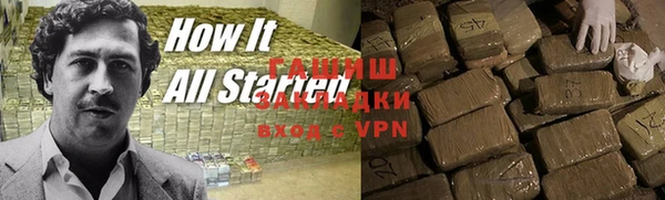 кокаин перу Верея