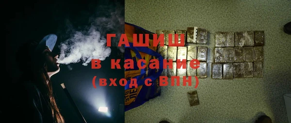 героин Верхнеуральск