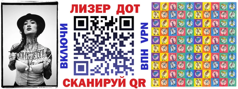 Купить  Можга  Наркотические марки 1500мкг 
