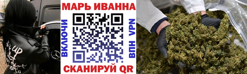 Купить где  Можга  Конопля VHQ 